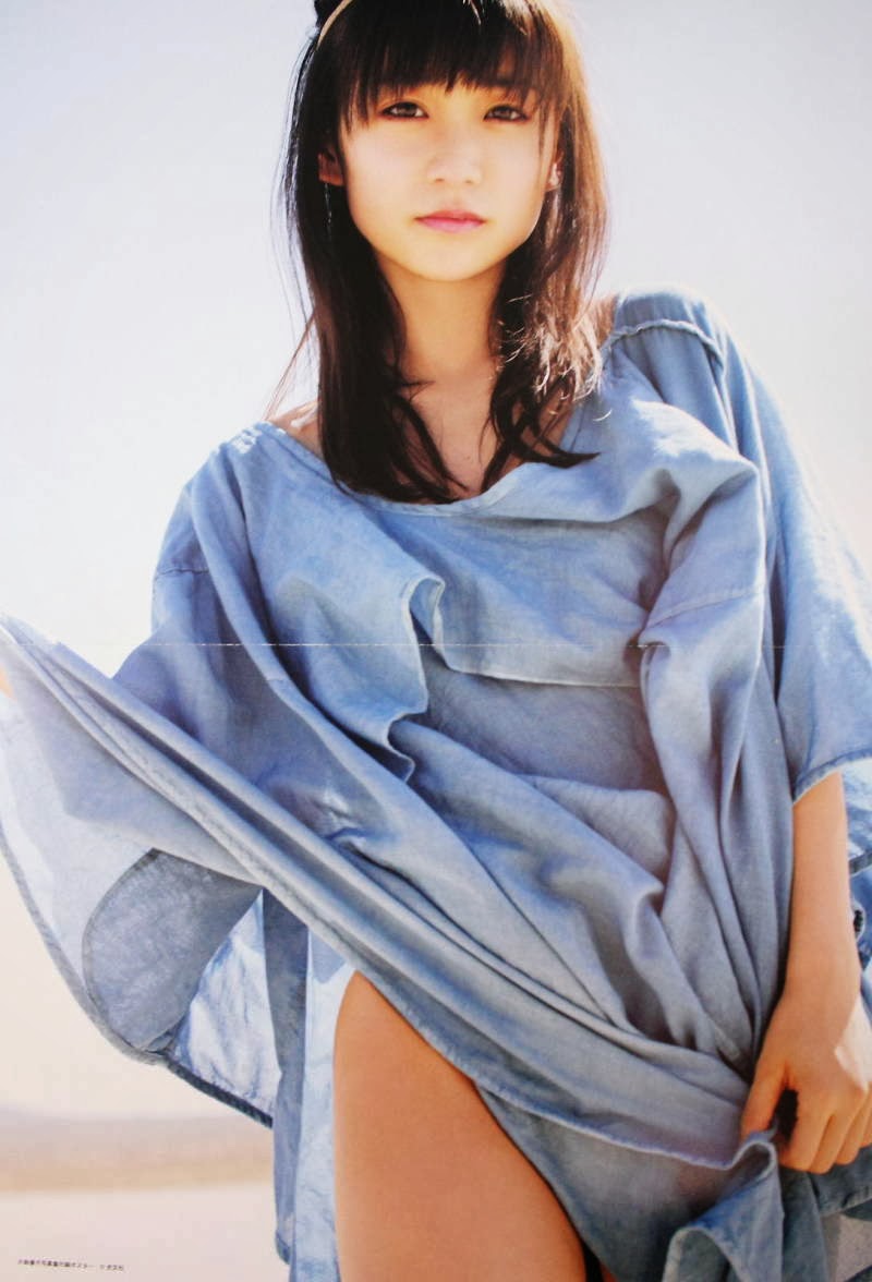 yuko oshima photo book with poster kimi yuko oshima photo book with poster kimi